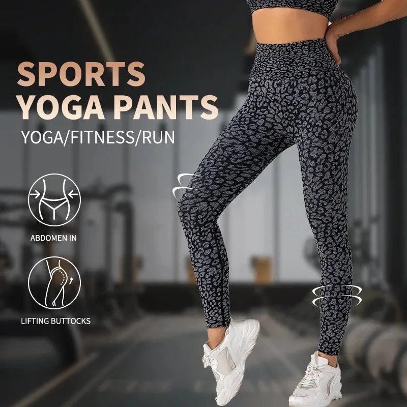 Seamless Leopard Sculpt Leggings