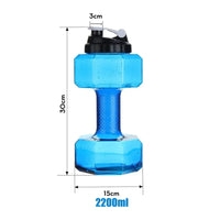 2.2L Dumbbell Water Bottle - Large Capacity Hydration Jug for Gym & Cycling