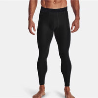 Men's Quick-Dry Running Compression Leggings
