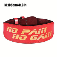 PU Weightlifting Belt - Waist Support Strap for Squats & Heavy Pulls