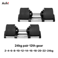 Adjustable Dumbbell Pair - Incremental Home Weights for Strength & Full-Body Workouts