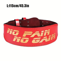 PU Weightlifting Belt - Waist Support Strap for Squats & Heavy Pulls