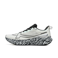 Men's Cushioned Running Shoes - Lightweight Trainers for Distance & Daily Mileage