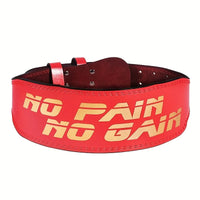 PU Weightlifting Belt - Waist Support Strap for Squats & Heavy Pulls
