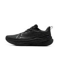 Men's Cushioned Running Shoes - Lightweight Trainers for Distance & Daily Mileage