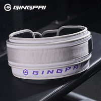 Compression Weightlifting Belt - Lumbar Support Waist Guard for Strength Training