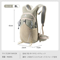 12L Waterproof Hiking Backpack - Lightweight Outdoor Pack for Cycling & Travel