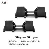 Adjustable Dumbbell Pair - Incremental Home Weights for Strength & Full-Body Workouts