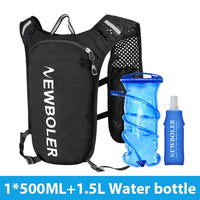 Ultra-Light Hydration Running Vest - Breathable Trail Pack for Marathon & Cycling