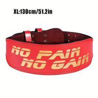 PU Weightlifting Belt - Waist Support Strap for Squats & Heavy Pulls