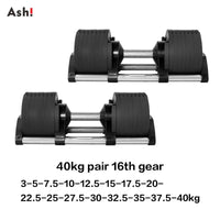 Adjustable Dumbbell Pair - Incremental Home Weights for Strength & Full-Body Workouts
