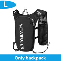 Ultra-Light Hydration Running Vest - Breathable Trail Pack for Marathon & Cycling