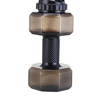 2.2L Dumbbell Water Bottle - Large Capacity Hydration Jug for Gym & Cycling